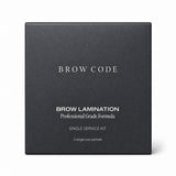 Brow Code Lamination Kit Single 3 x 1ml