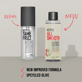 KMS All Smooth Intense Nourishing Oil 100ml