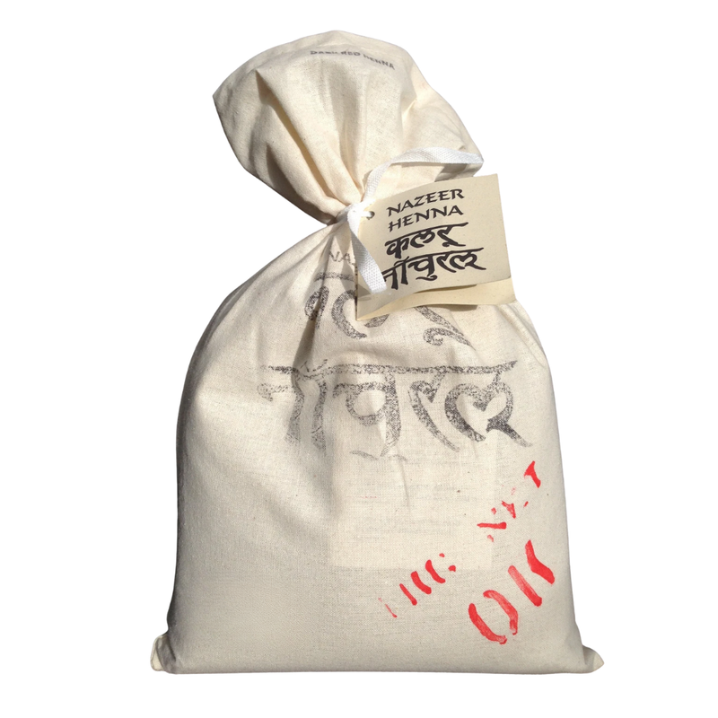 Nazeer Henna Dark Red Hair Dye 1kg